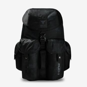 project rock under armour bag